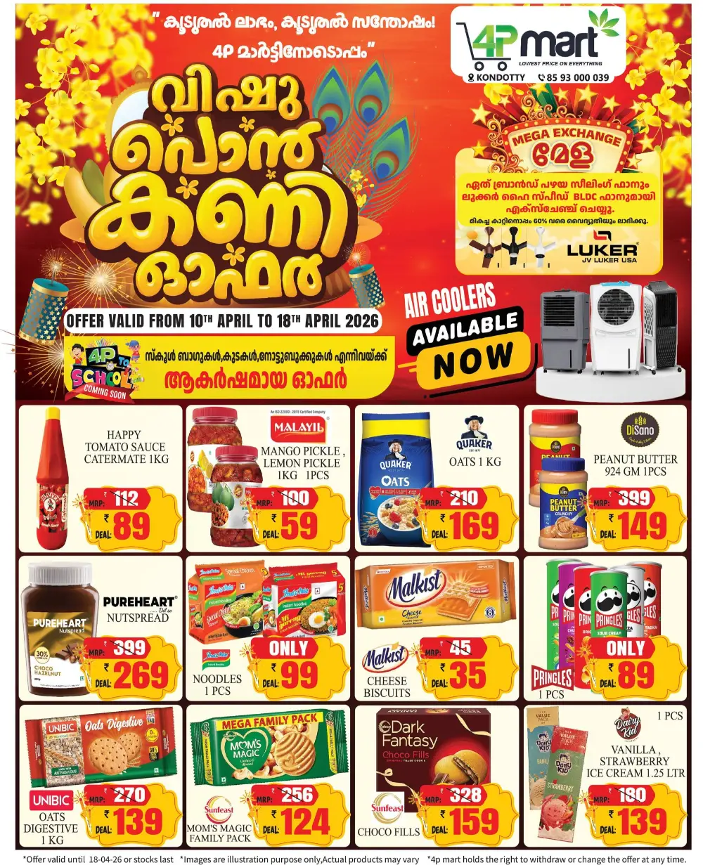 4P Mart Kondotty - Vishu Ponkani Offers 2026 | Best Grocery Deals
