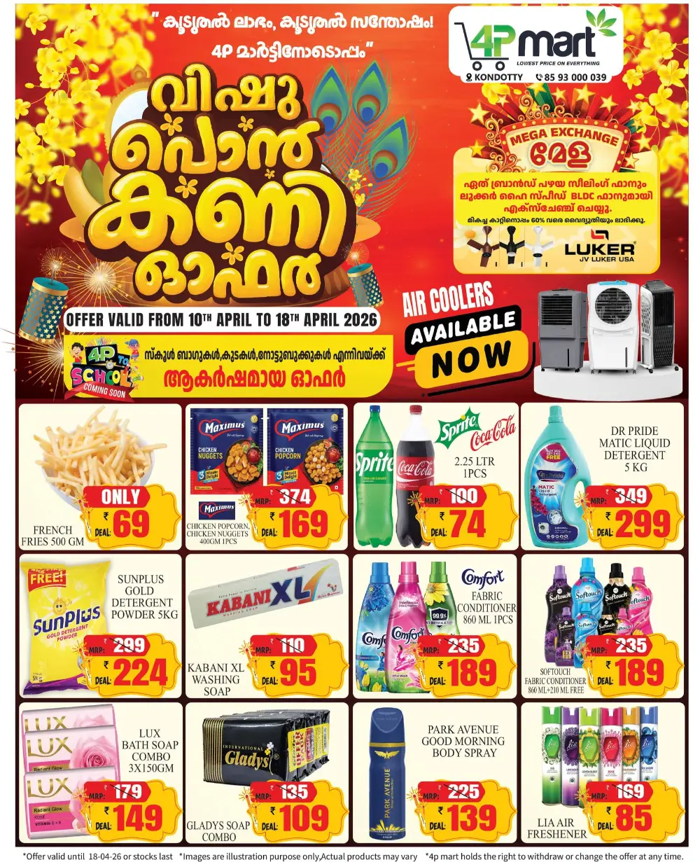 4P Mart Kondotty - Vishu Ponkani Offers 2026 | Best Grocery Deals