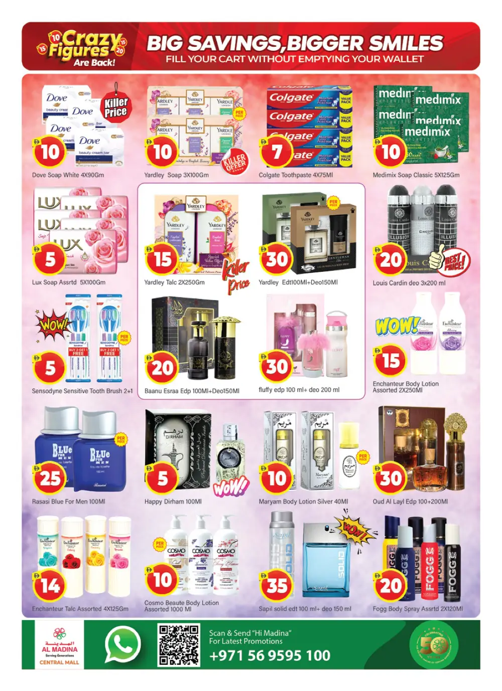 Al Madina Bur Dubai | Crazy Figures Super Sale April 10-12 | Big Savings