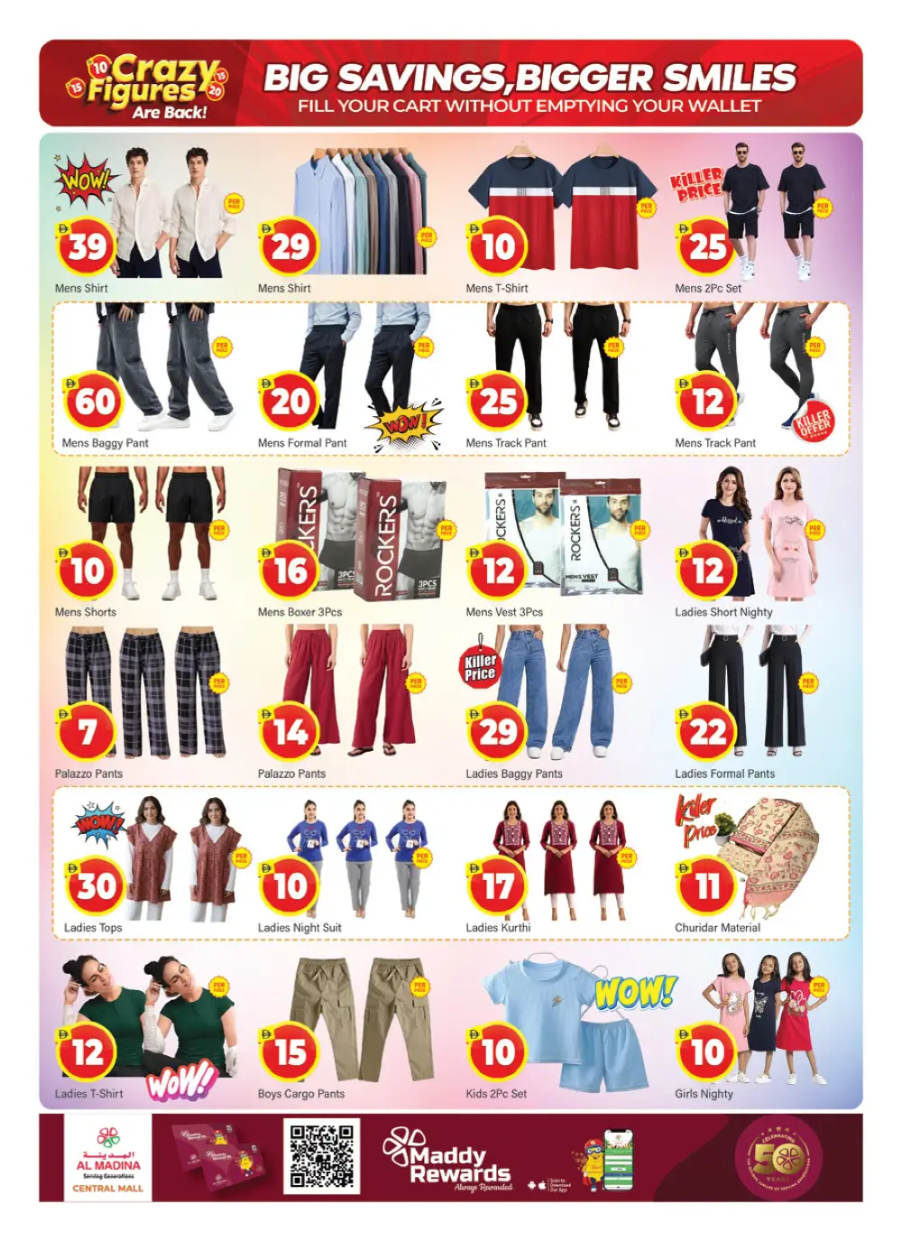 Al Madina Bur Dubai | Crazy Figures Super Sale April 10-12 | Big Savings