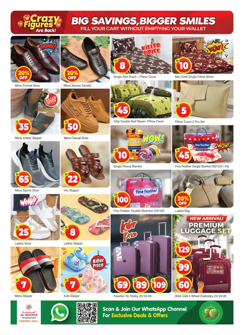 Al Madina Bur Dubai | Crazy Figures Super Sale April 10-12 | Big Savings