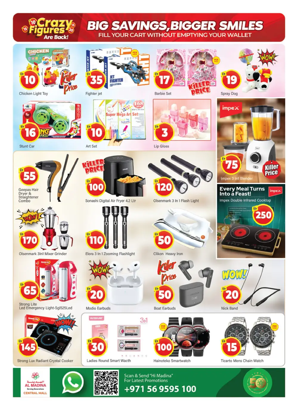Al Madina Bur Dubai | Crazy Figures Super Sale April 10-12 | Big Savings