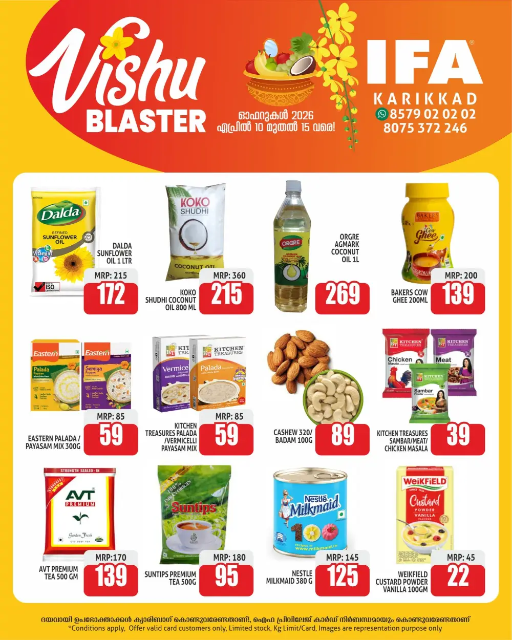 IFA Karikkad Vishu Offers 2026 | Grocery Discounts & Deals Near You