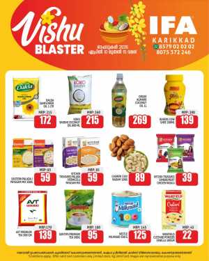 IFA Karikkad Vishu Offers 2026 | Grocery Discounts & Deals Near You In IFA Thrissur