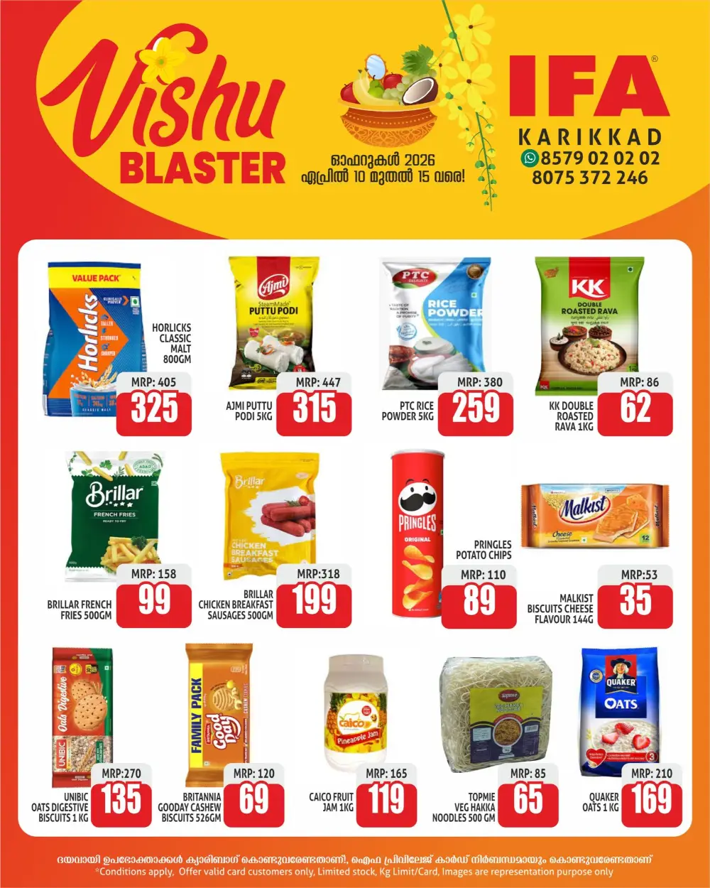 IFA Karikkad Vishu Offers 2026 | Grocery Discounts & Deals Near You