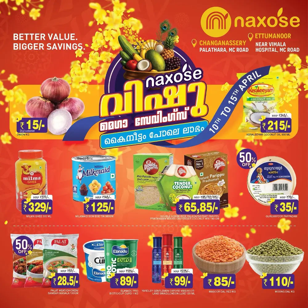 Naxose Ettumanoor & Changanassery | Vishu Mega Savings Offers 2026
