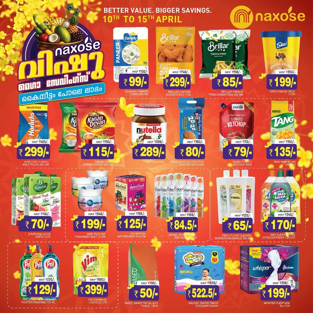 Naxose Ettumanoor & Changanassery | Vishu Mega Savings Offers 2026