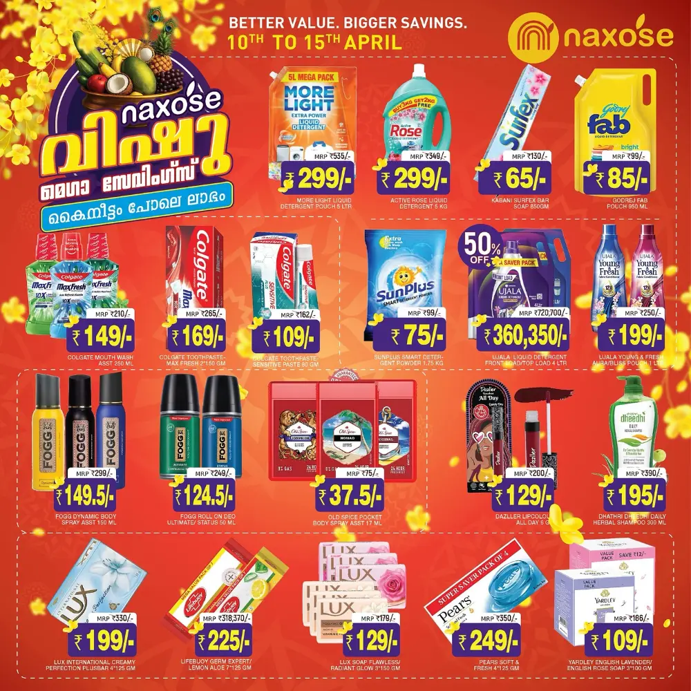 Naxose Ettumanoor & Changanassery | Vishu Mega Savings Offers 2026