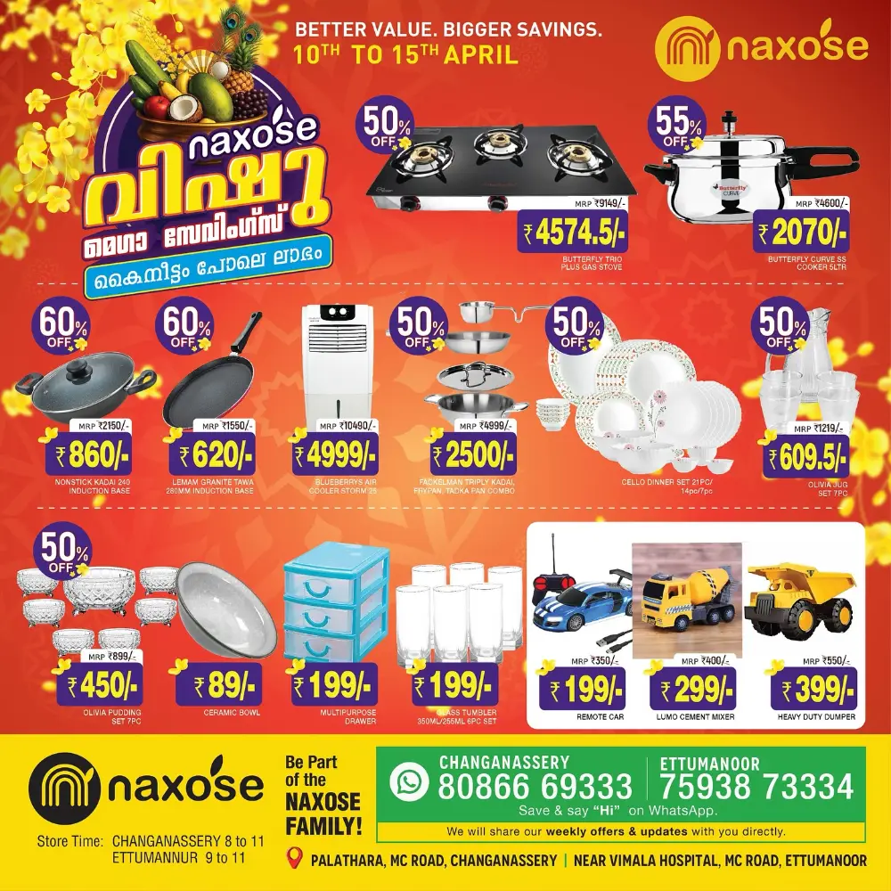 Naxose Ettumanoor & Changanassery | Vishu Mega Savings Offers 2026