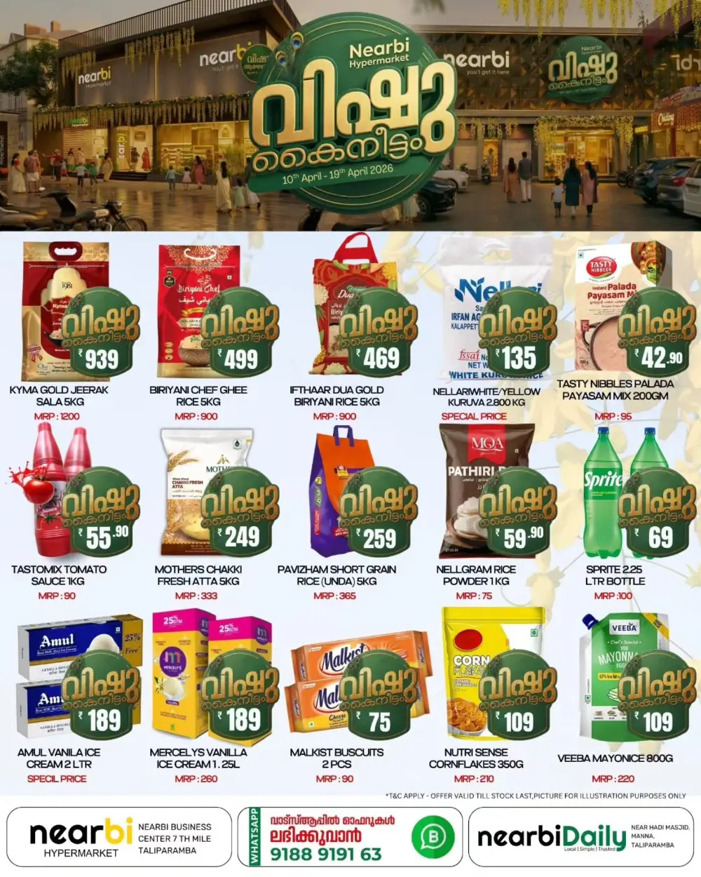 Nearbi Taliparamba | Vishu Kaineettam Offers & Grocery Deals 2026