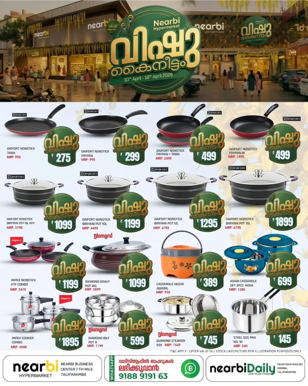 Nearbi Taliparamba | Vishu Kaineettam Offers & Grocery Deals 2026