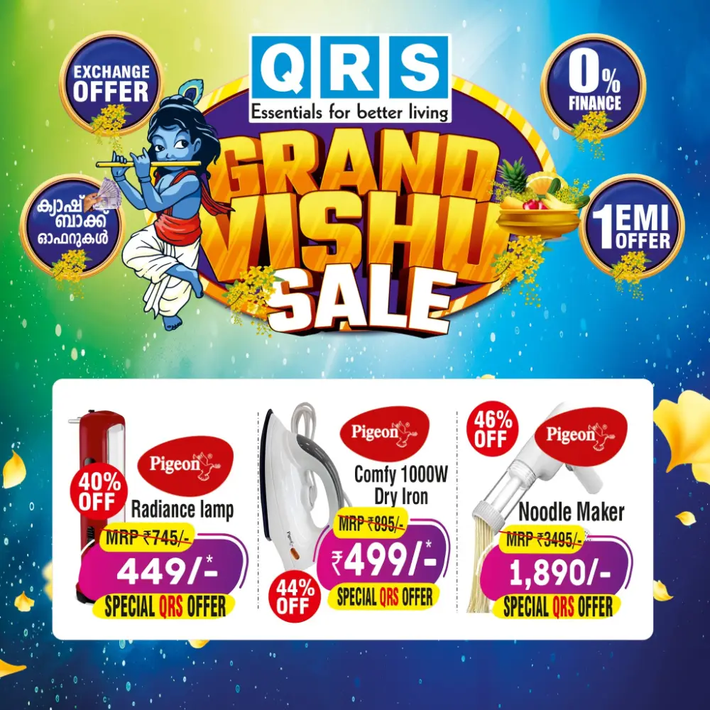 Grand vishu sale