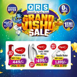 Grand vishu sale In QRS Retail Ernakulam,Calicut,Malappuram,Trivandrum,Kollam,Alappuzha,Kottayam,Pathanamthitta