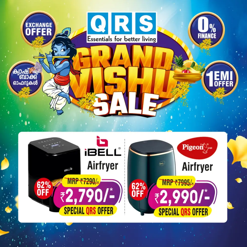 Grand vishu sale