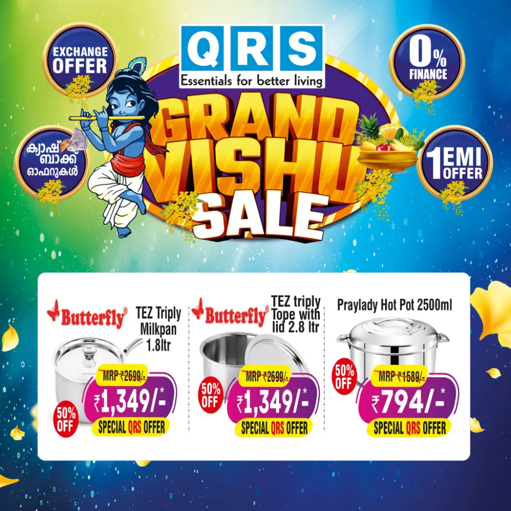 Grand vishu sale