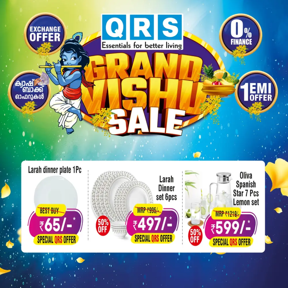 Grand vishu sale