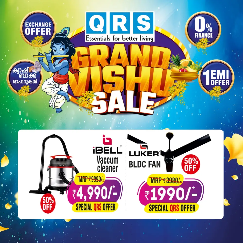 Grand vishu sale