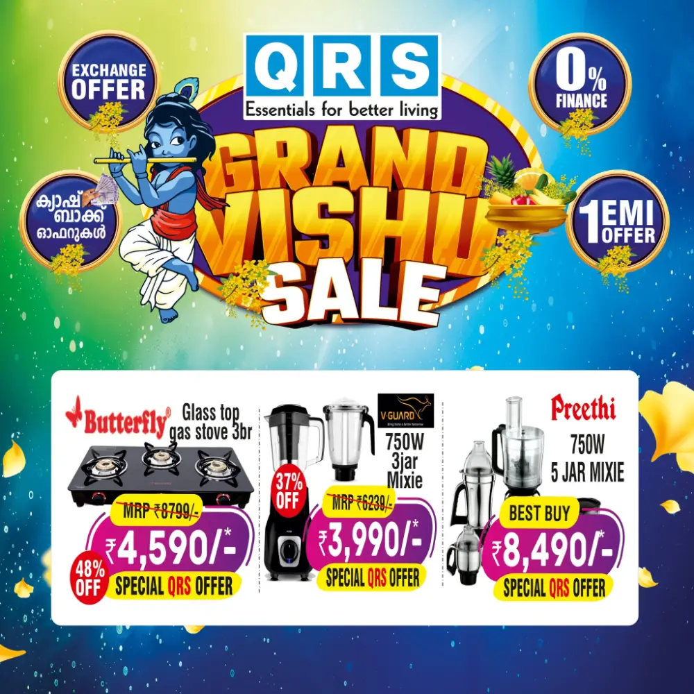 Grand vishu sale