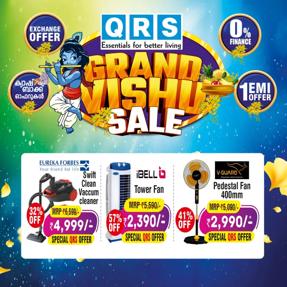 Grand vishu sale
