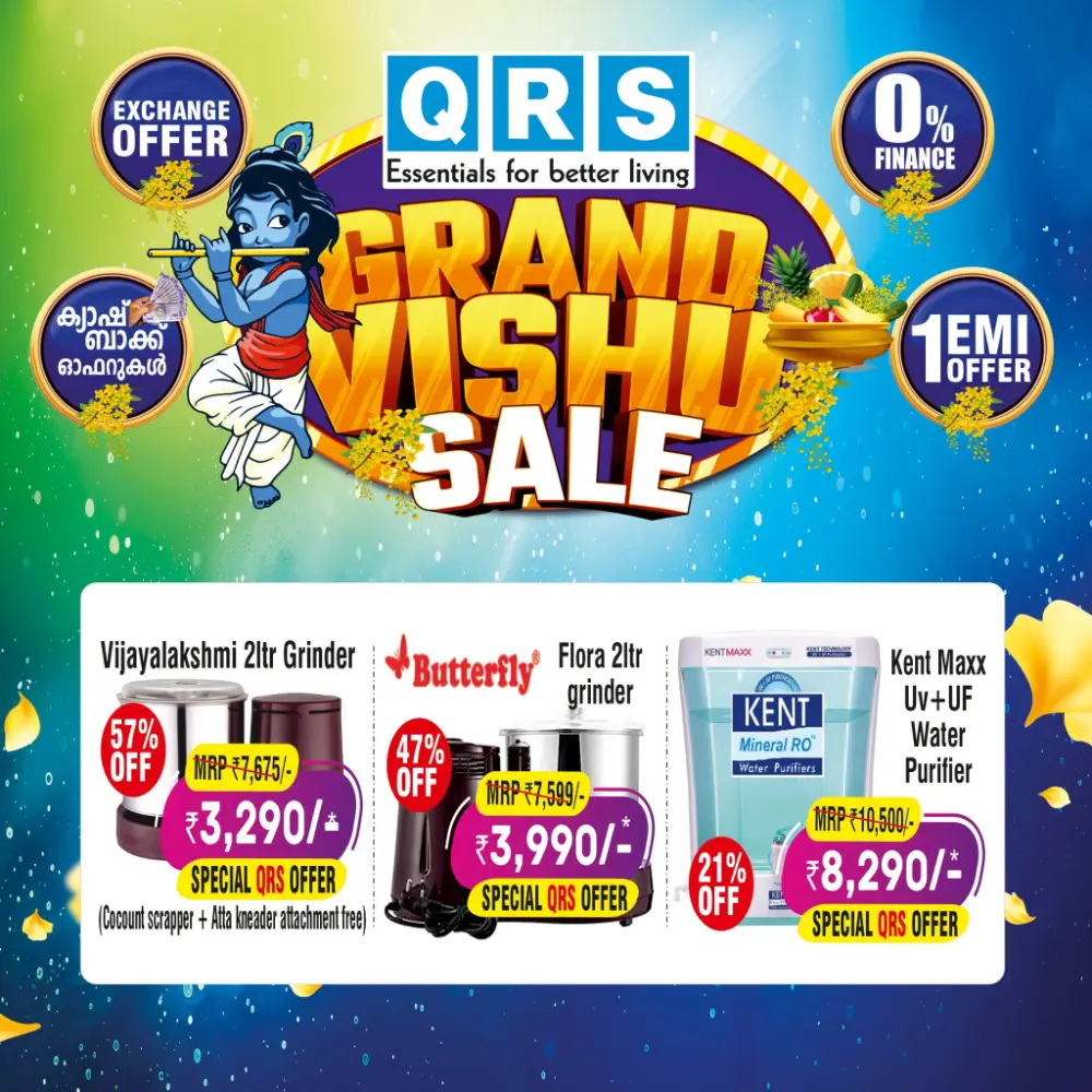 Grand vishu sale