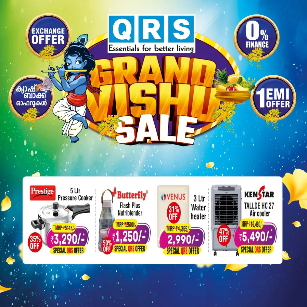 Grand vishu sale