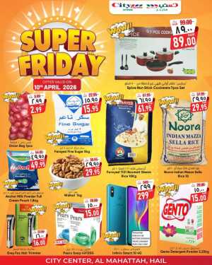 Super friday In City flower Hail