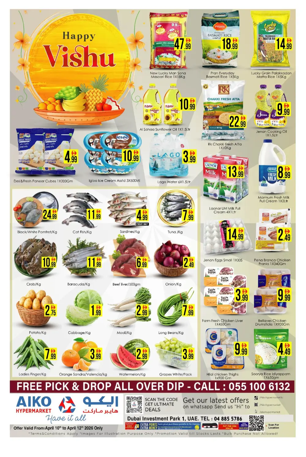 AIKO Hypermarket Dubai Investment Park | Vishu Special Deals & Offers