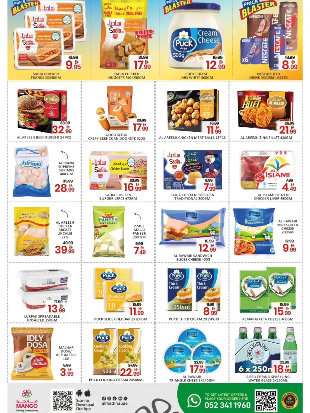 Mango Supermarket Dubai | Vishu Special Grocery Offers & Deals in Oud Metha