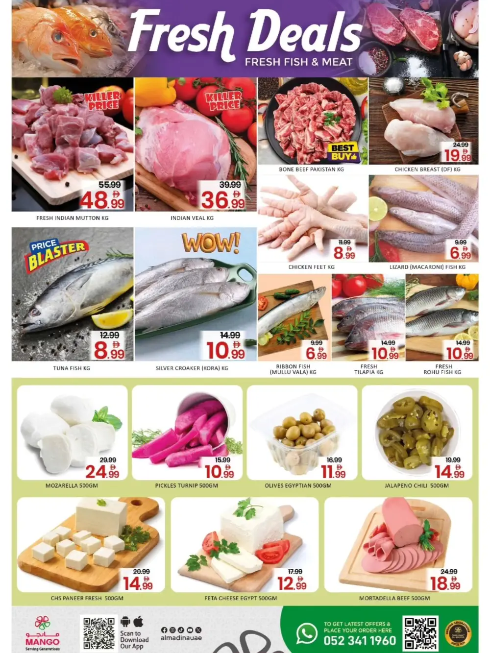 Mango Supermarket Dubai | Vishu Special Grocery Offers & Deals in Oud Metha