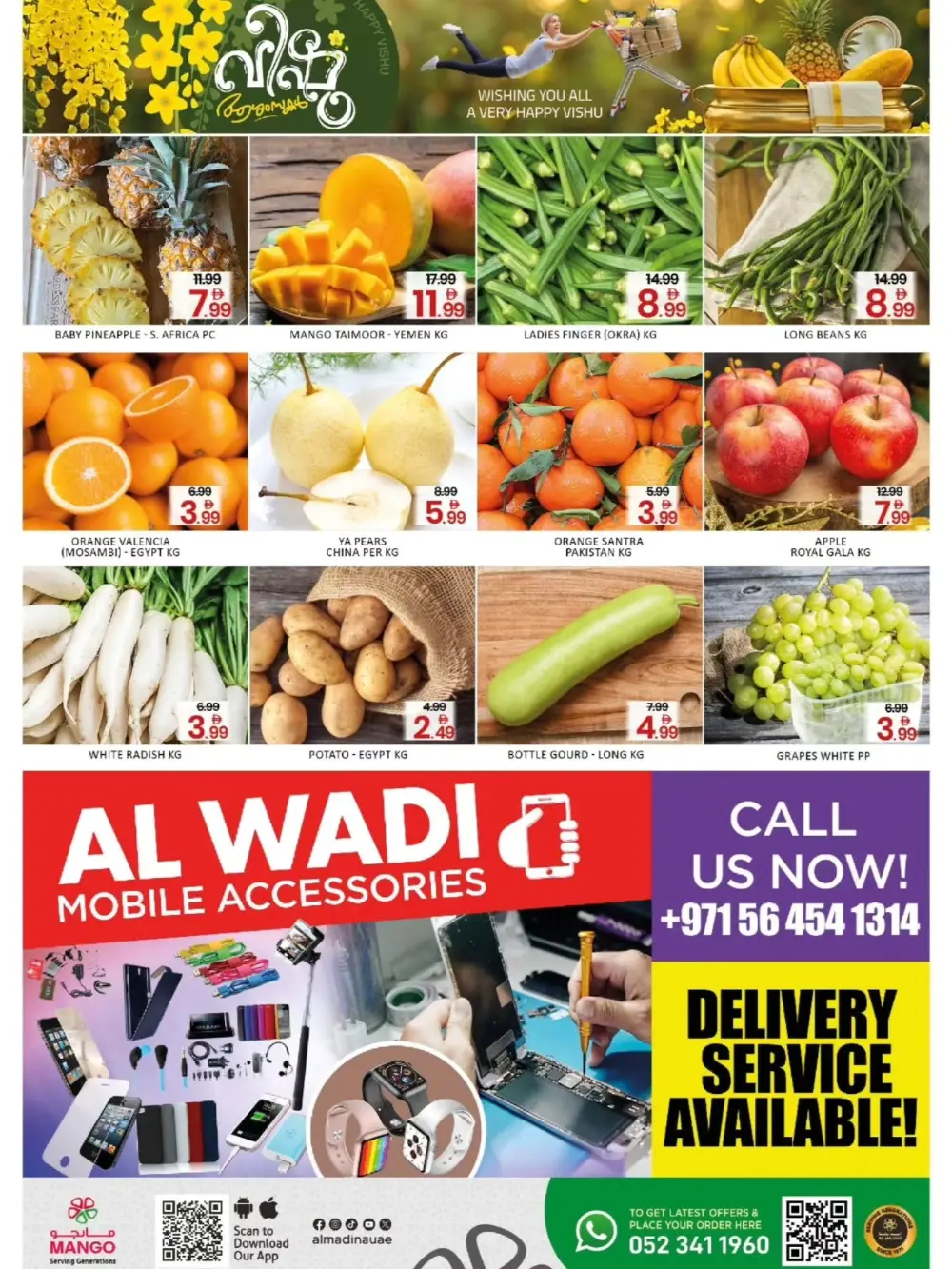 Mango Supermarket Dubai | Vishu Special Grocery Offers & Deals in Oud Metha