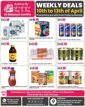 Day To Day Dubai | Weekly Deals at Mazaya Centre SZR April 10-13 In Day To Day Hypermarket Dubai