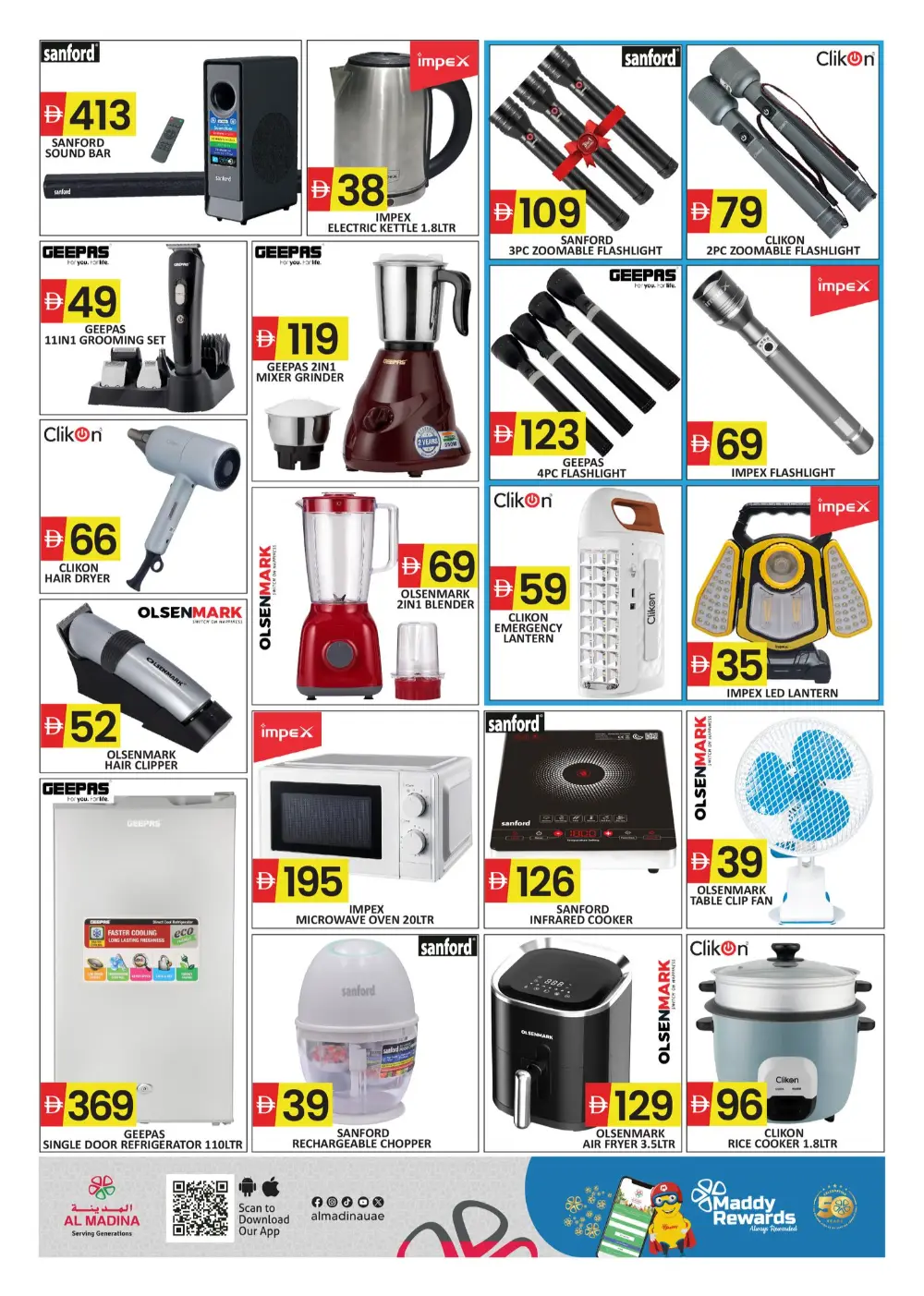 Al Madina Dubai Industrial City: Weekend Wonder Deals April 10-12