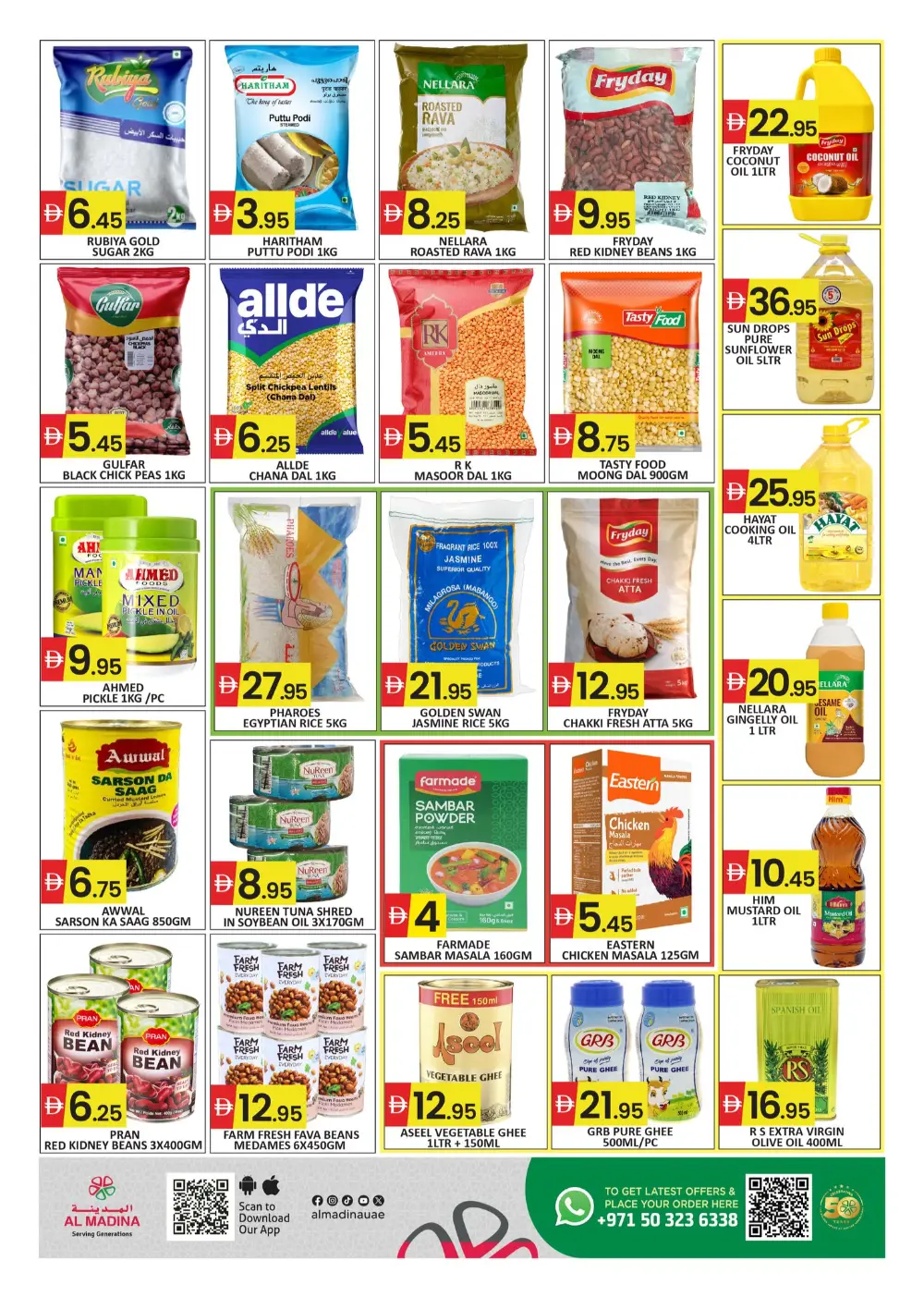 Al Madina Dubai Industrial City: Weekend Wonder Deals April 10-12