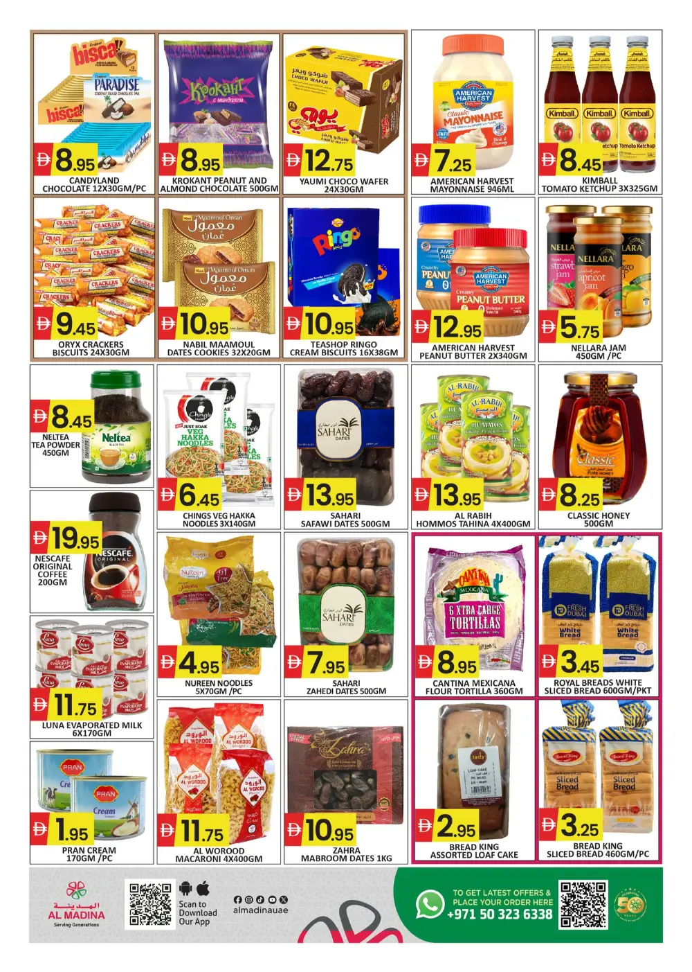 Al Madina Dubai Industrial City: Weekend Wonder Deals April 10-12