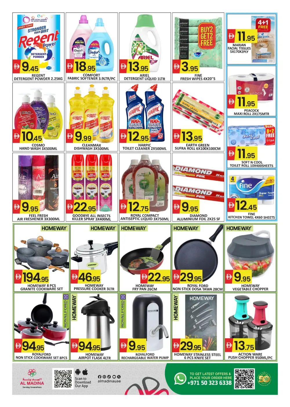 Al Madina Dubai Industrial City: Weekend Wonder Deals April 10-12