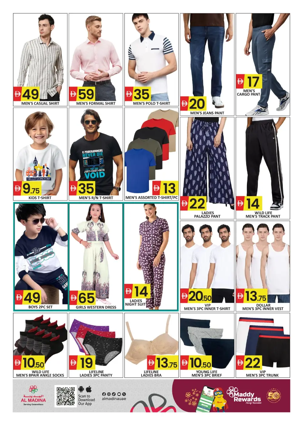 Al Madina Dubai Industrial City: Weekend Wonder Deals April 10-12