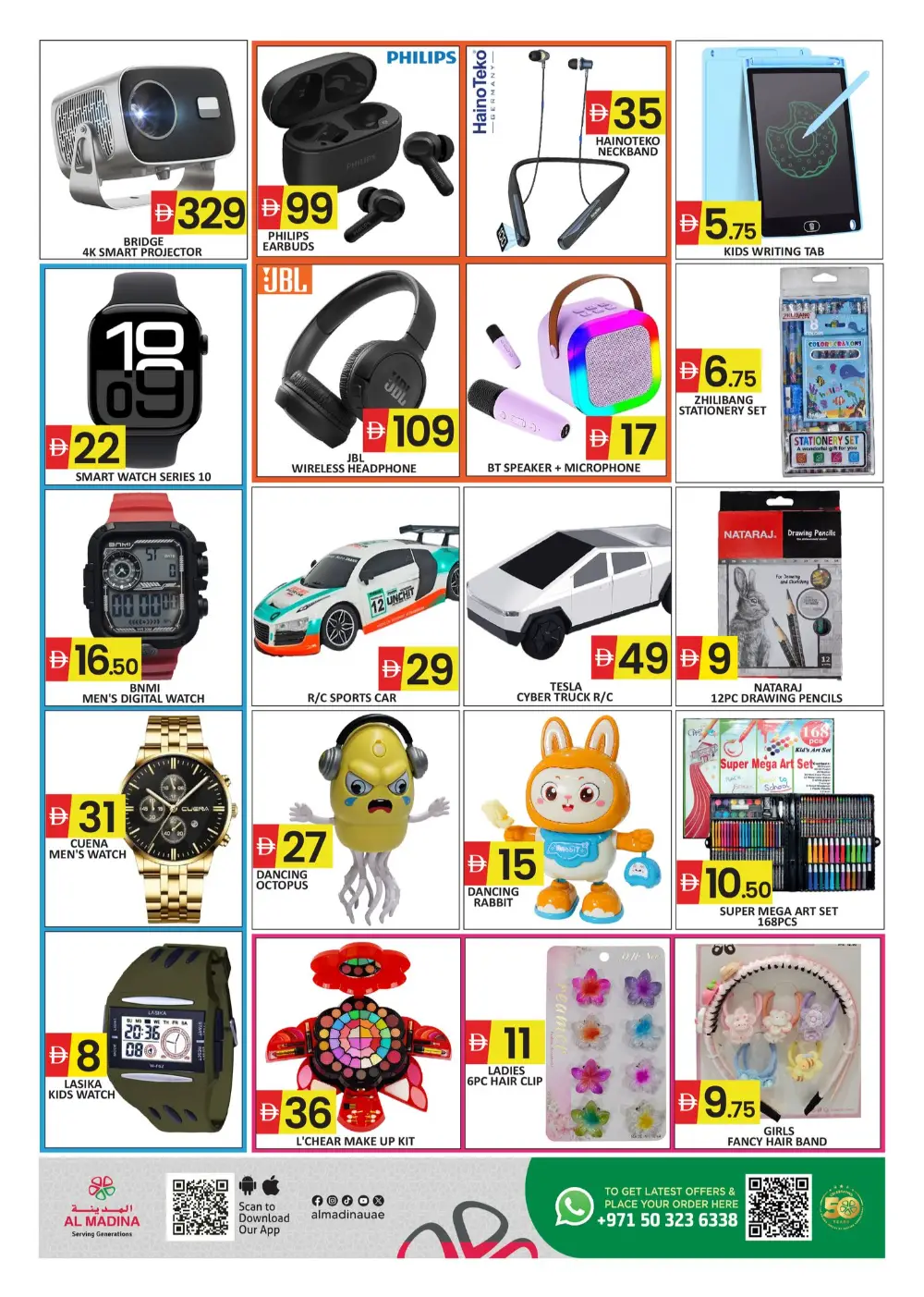 Al Madina Dubai Industrial City: Weekend Wonder Deals April 10-12
