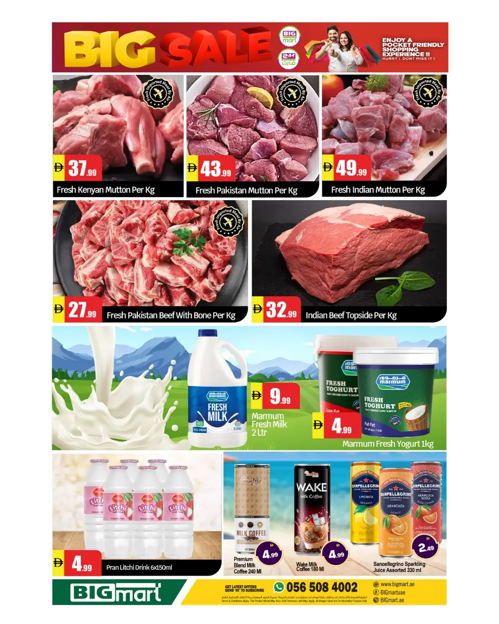 Big Mart Musaffah & Abu Dhabi Weekend Sale | Best Grocery Offers April 10-12