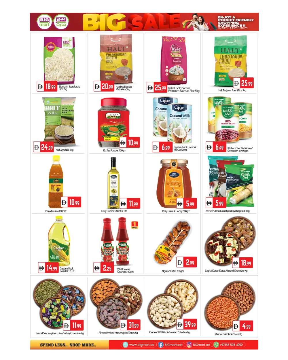 Big Mart Musaffah & Abu Dhabi Weekend Sale | Best Grocery Offers April 10-12