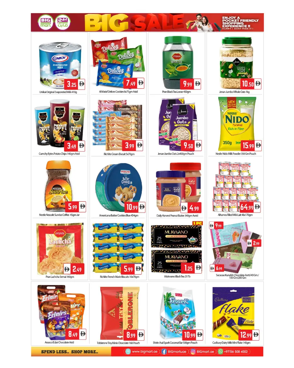 Big Mart Musaffah & Abu Dhabi Weekend Sale | Best Grocery Offers April 10-12