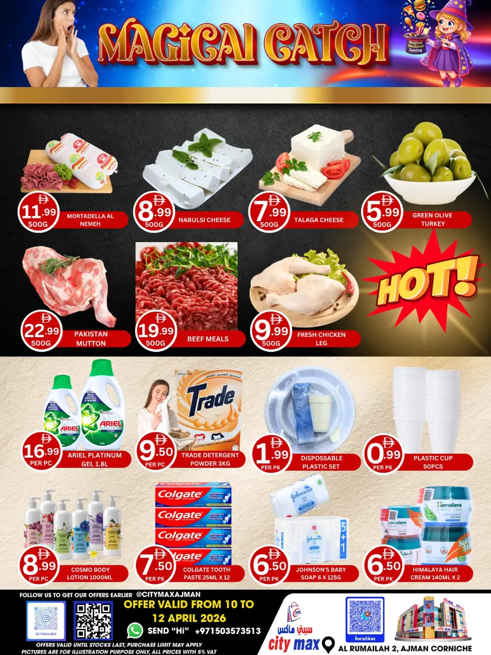 Magical magic weekend