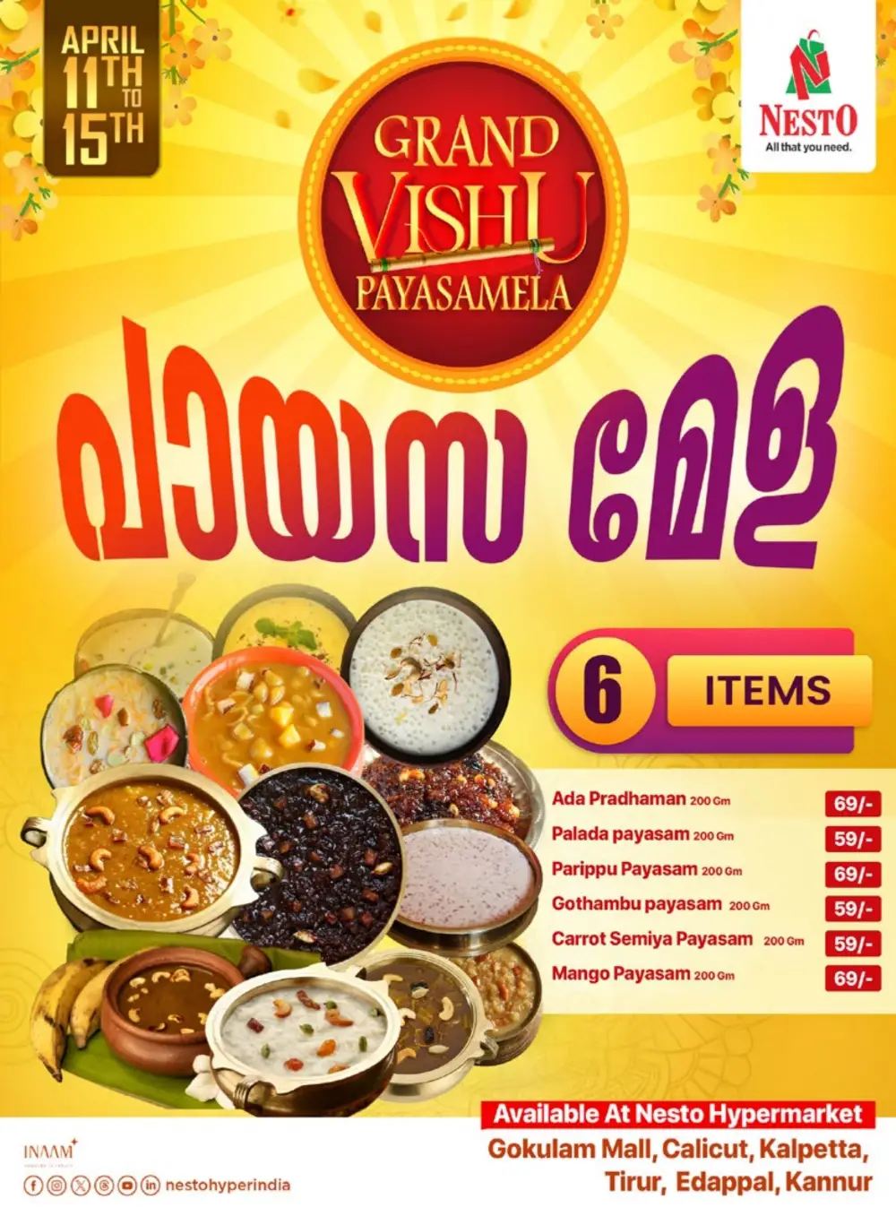 Nesto Thrissur Grand Vishu Sale | Ends April 15