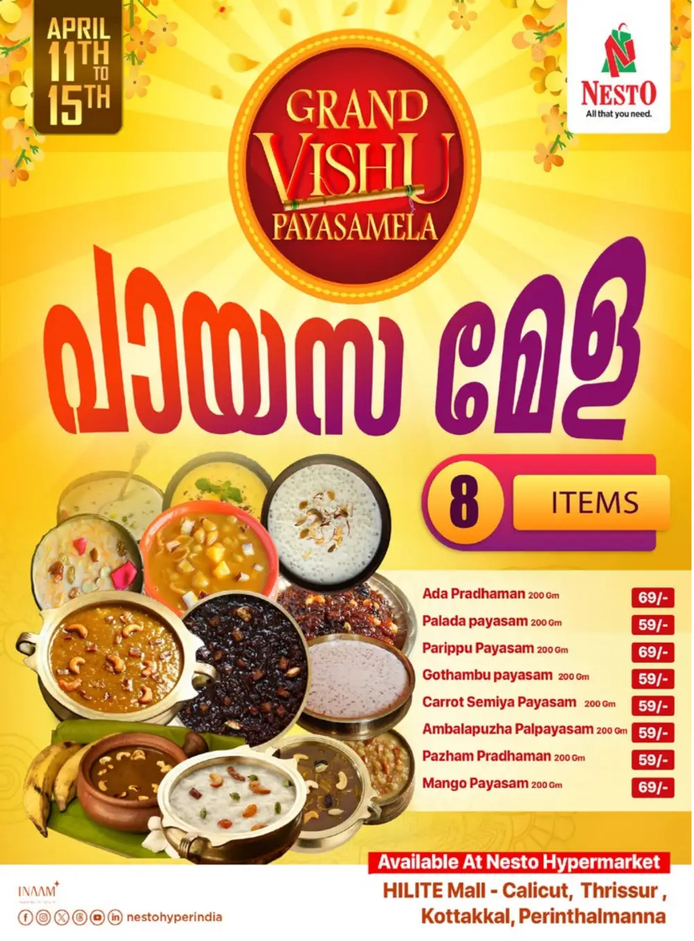 Nesto Thrissur Grand Vishu Sale | Ends April 15