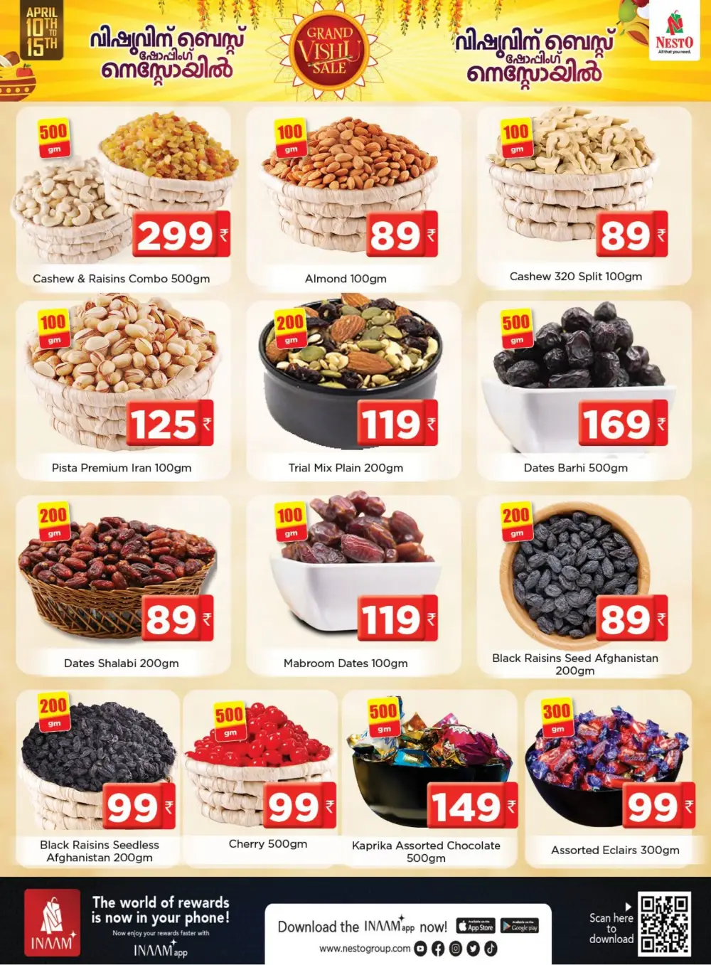 Nesto Thrissur Grand Vishu Sale | Ends April 15