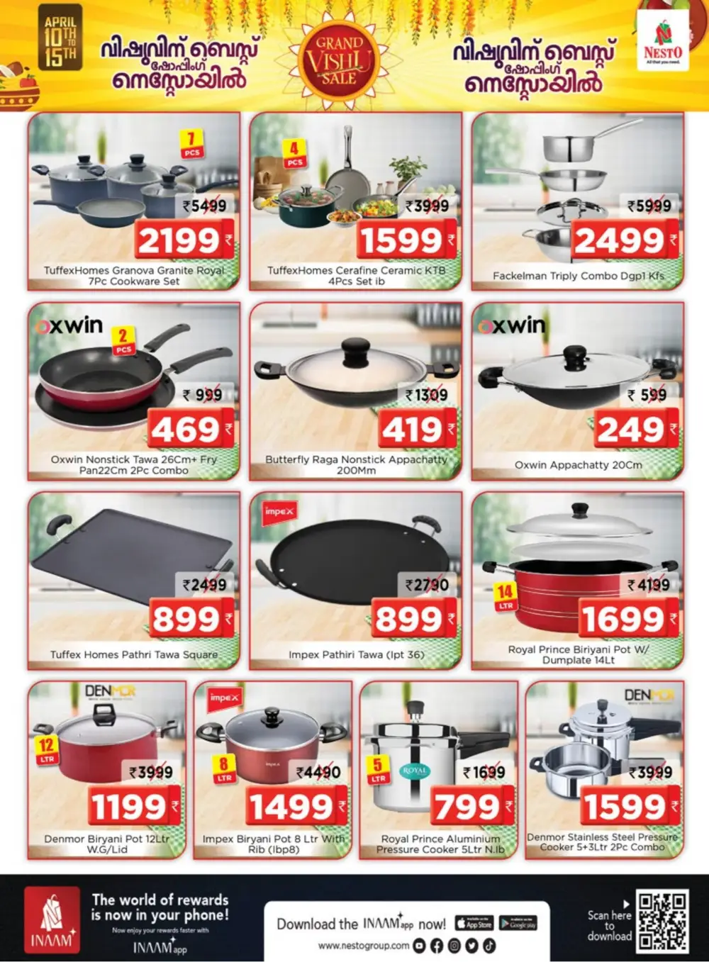 Nesto Thrissur Grand Vishu Sale | Ends April 15