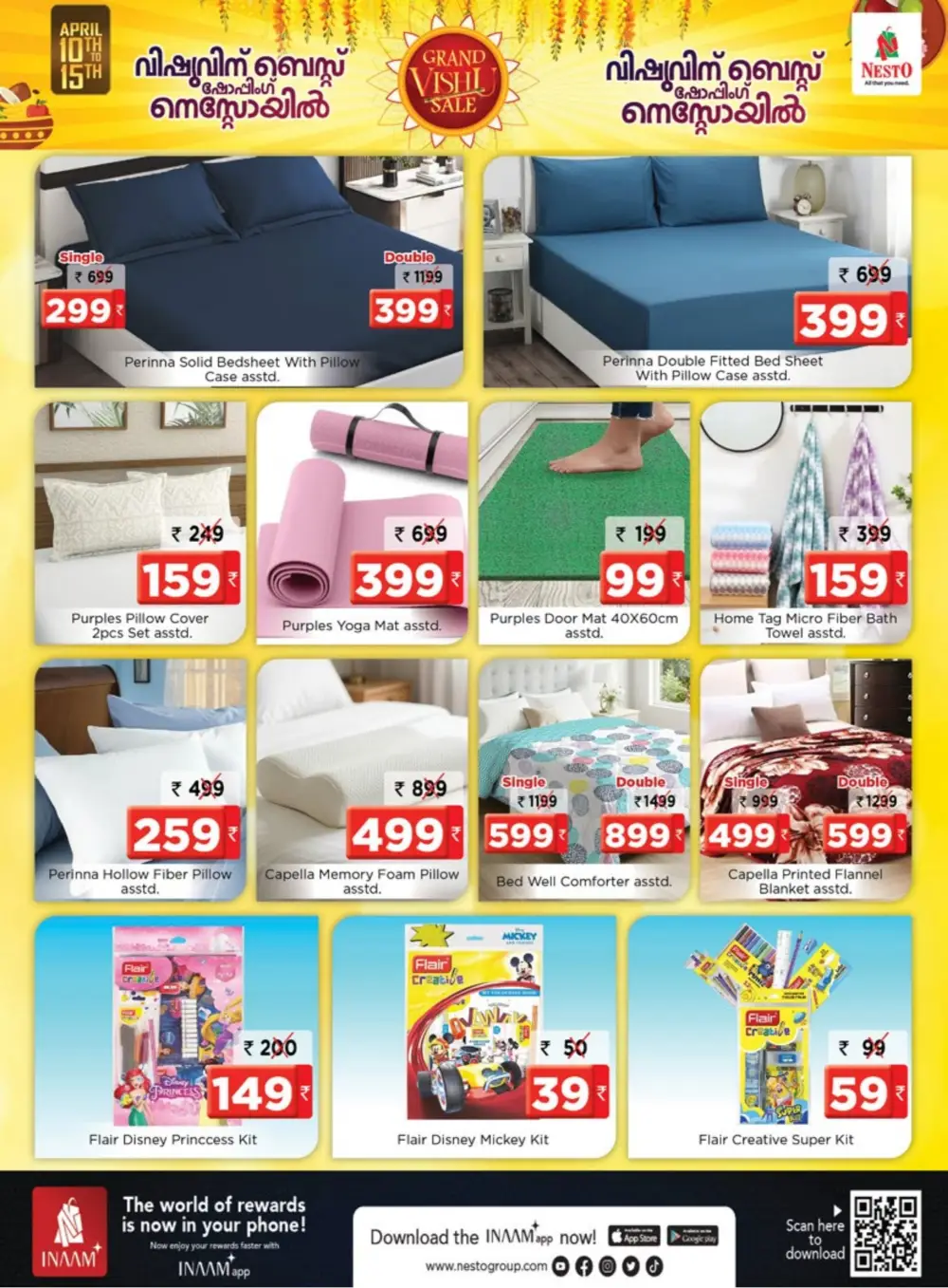 Nesto Thrissur Grand Vishu Sale | Ends April 15