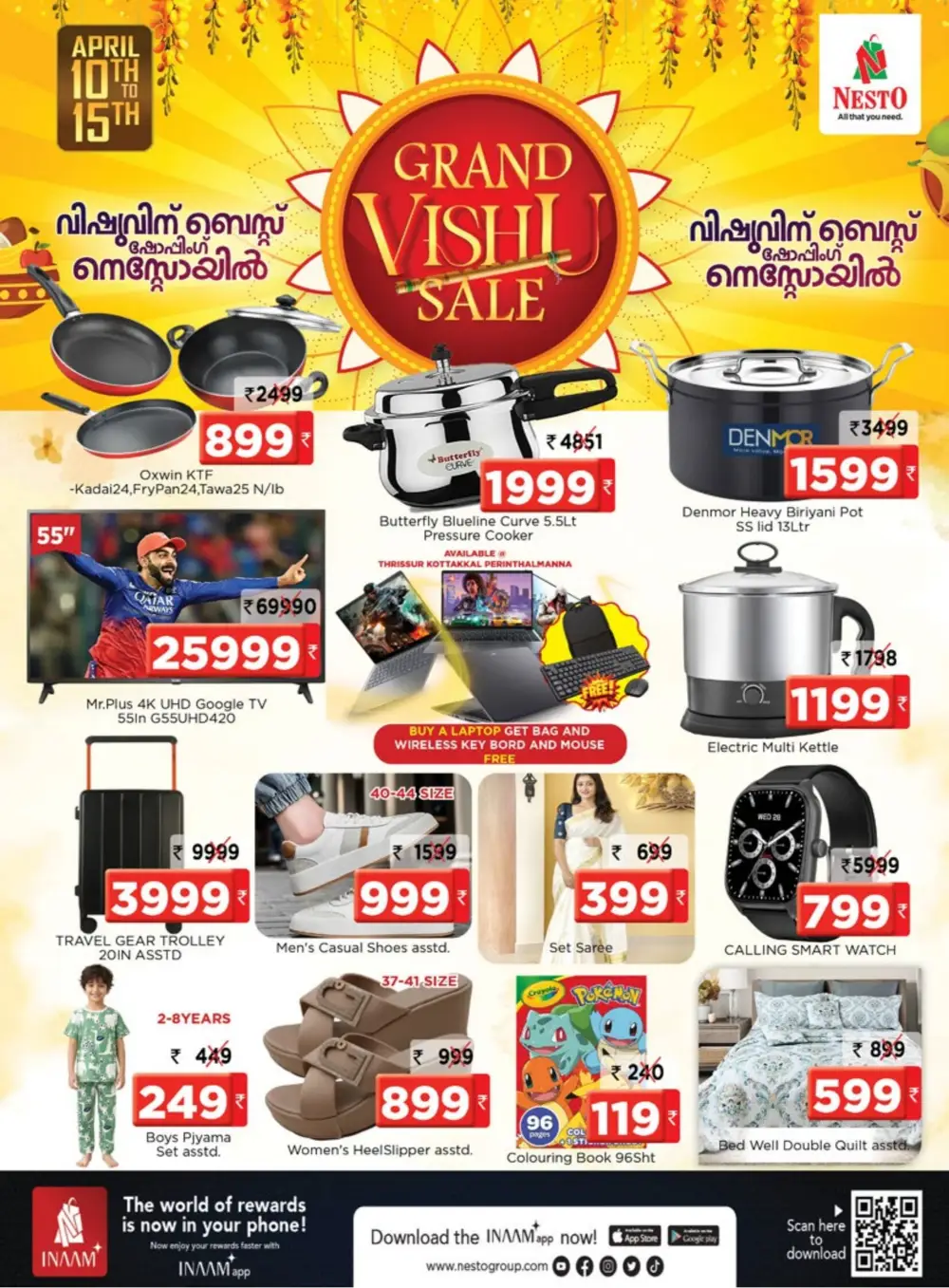 Nesto Thrissur Grand Vishu Sale | Ends April 15