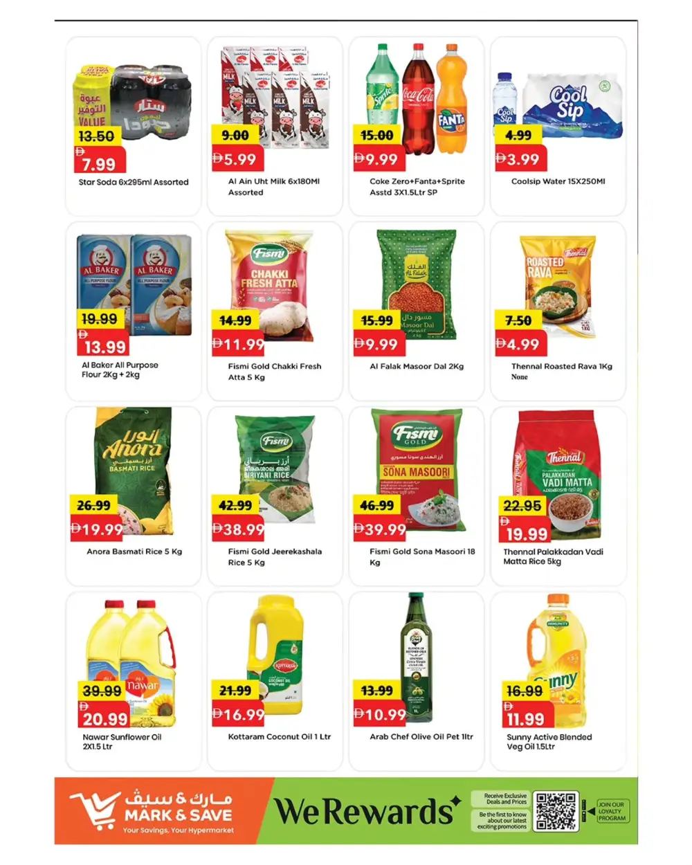 Mark & Save Sharjah | The Great Price Drop Offers April 9-12