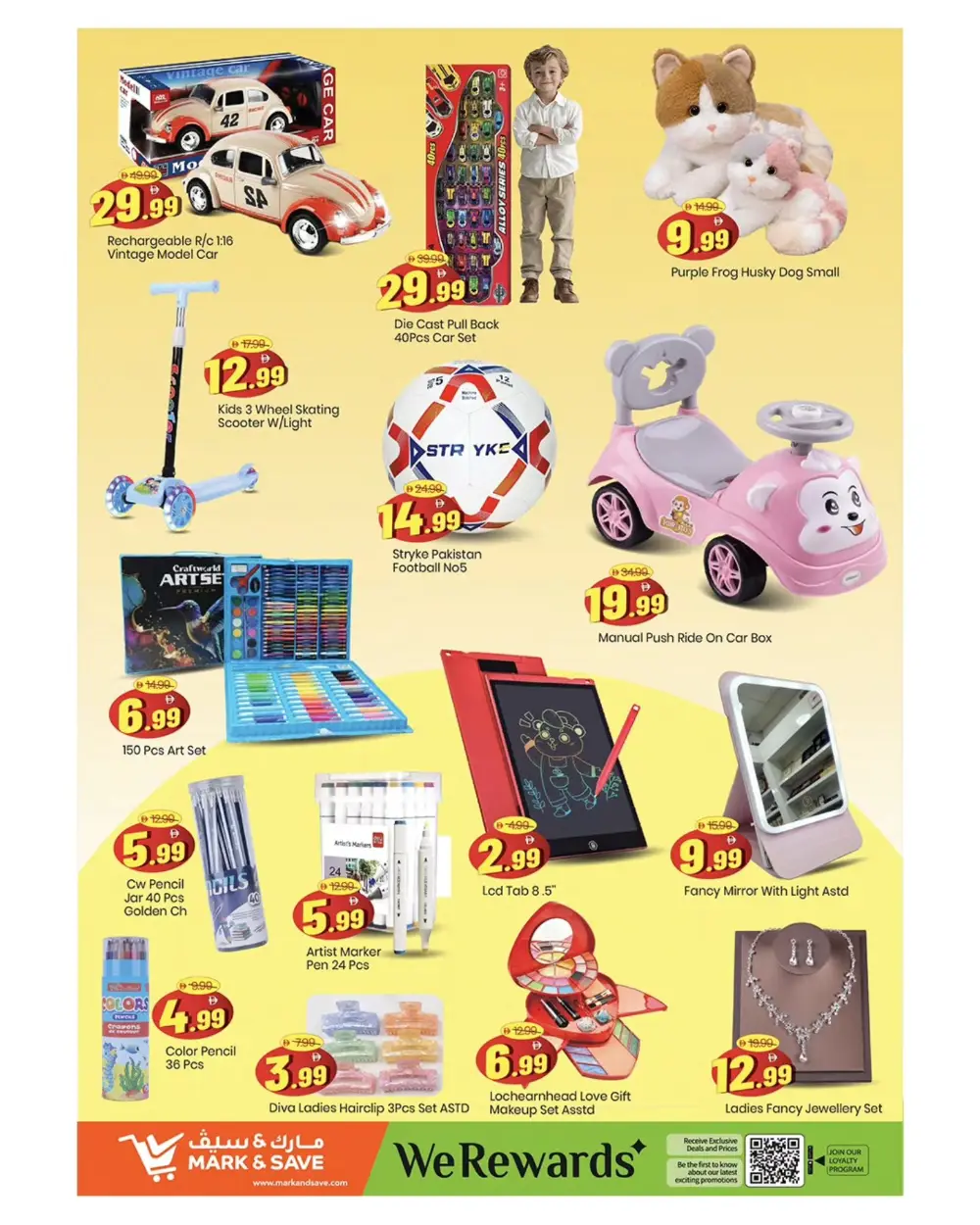 Mark & Save Sharjah | The Great Price Drop Offers April 9-12