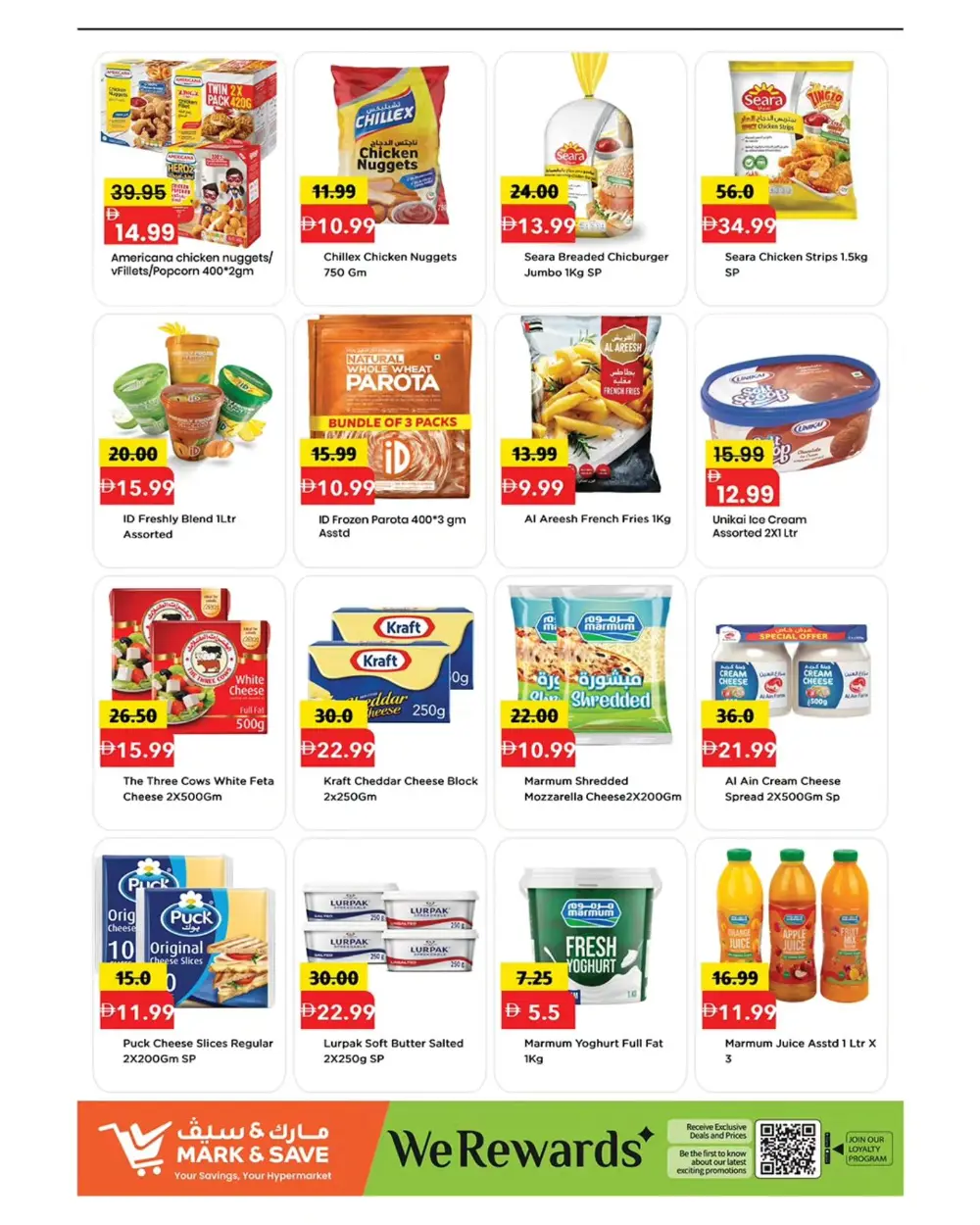 Mark & Save Sharjah | The Great Price Drop Offers April 9-12